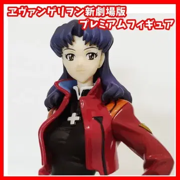 에반게리온 신극장판 프리미엄 피규어 Vol.5 카츠라기 미사토 에바