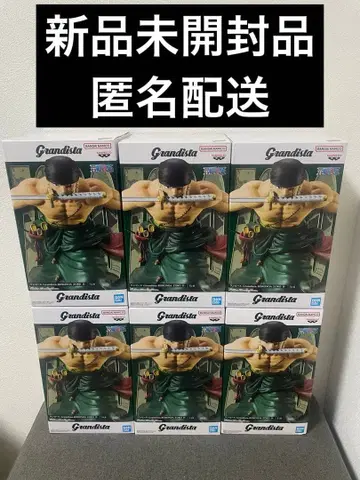 Grandista - 롤로노아 조로 II 피규어 원피스