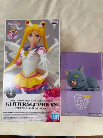 세일러문 글리터 글래머러스 루나 플러피 퍼프