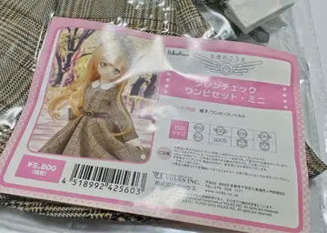 새상품 글렌체크 원피스 세트 미니 보크스 돌피 MSD MDD