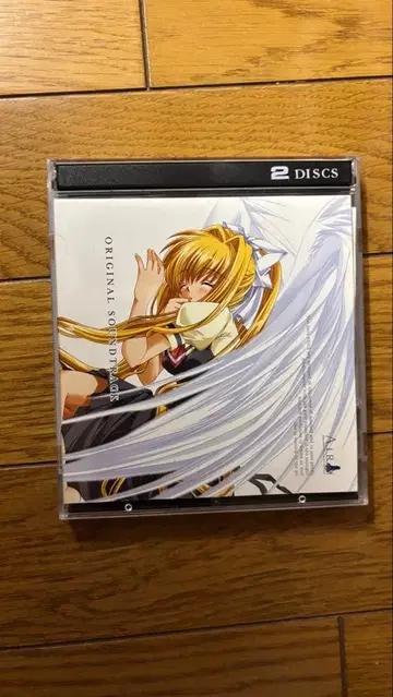 AIR 오리지널 사운드 트랙