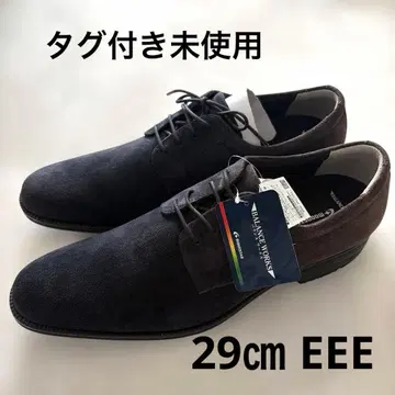 문스타 BALANCE WORKS 넓은 폭 스웨이드 비즈니스 슈즈