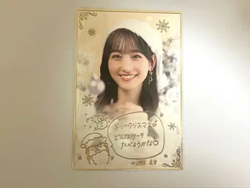 이치노세 미쿠 노기자카46 mobile 노기 BOX 크리스마스 카드