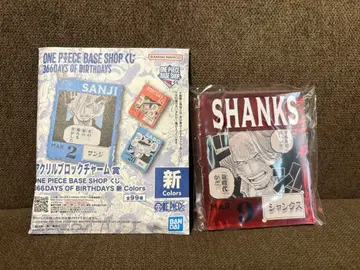 ONE PIECE 아크릴 키링 샹크스