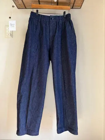 have a good day 데님 이지 팬츠 남성용 3