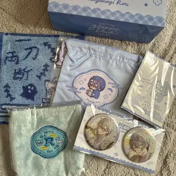 니지산지 코야나기 로우 해피팩