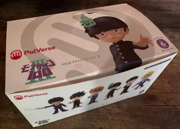 몹사이코 팔버서