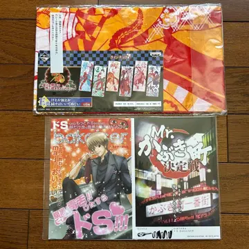 은혼 오키타 소고 제일복권 수건 잡지풍 페이퍼 카부키초 남성용 컬렉션