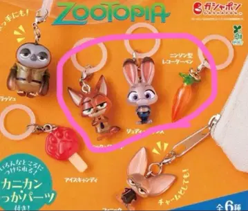 주토피아 메지루시 액세서리 캡슐 토이 주디 닉 당근 3개