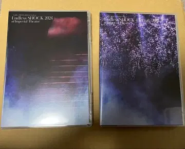 Endless SHOCK 2024 라스트 이어 도모토 코이치 BD