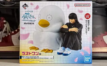 은혼 제일복권 라스트 원상 가츠라 코타로 & 엘리자베스