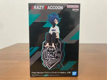 Crazy Raccoon 데스크탑 피규어 VanilLa B 컬러