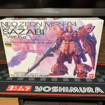 프리미엄 데칼 부속 반다이 MG 사자비 Ver.Ka 1/100