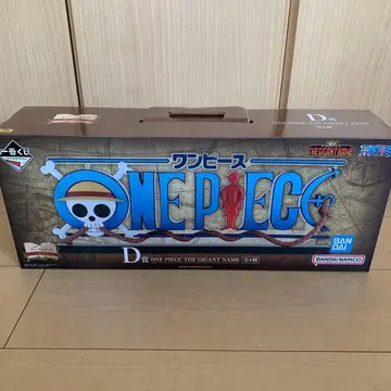 원피스 제일복권 D상 로고 피규어 THE GIGANT NAME