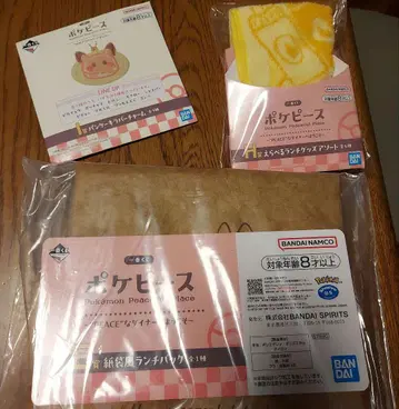 제일복권 포켓피스 런치백 E상 H상 I상