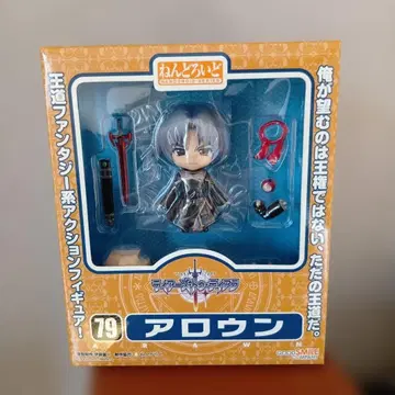 넨도로이드 왕도 판타지계 피규어 아로운 79