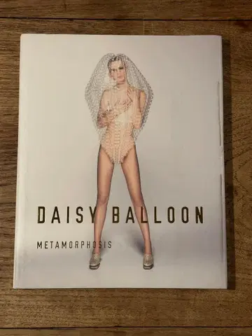 DAISY BALLOON METAMORPHOSIS