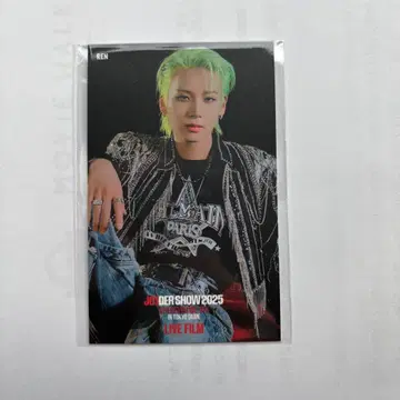 JO1 카와시리 렌 트레이딩 카드