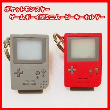 헤이세이 레트로 닌텐도 포켓몬 게임보이형 미니 무비 키링 당시 물품