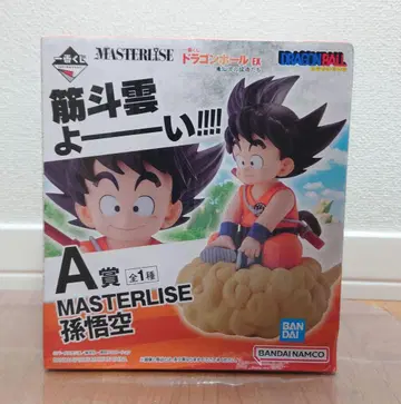 제일복권 드래곤볼 카메센류의 맹자들 A상 손오공