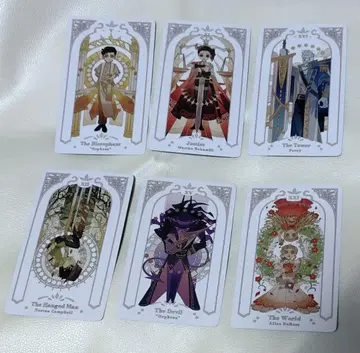 제5인격 아르카나 카드 6장