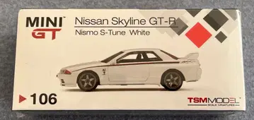 MINI GT NISSAN Skyline GT-R Nismo S-Tunw
