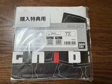 제일복권 메챠데카 쇼핑백 BANDAI NAMCO 20261