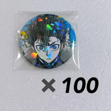 블루 록 이사기 요이치 홀로그램 캔뱃지 마즐