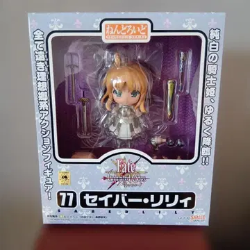 넨도로이드 이상향계 피규어 세이버 릴리 77