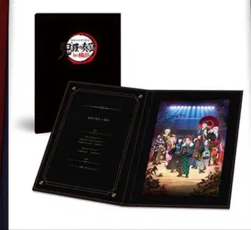 귀멸의 칼날 귀멸의 연회 기둥 연습 캐릭터 파인북