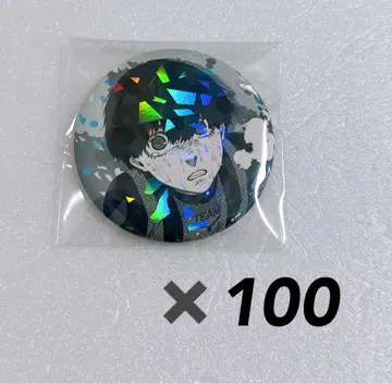 블루 록 마즐 홀로그램 캔뱃지 니코이치 히토카즈