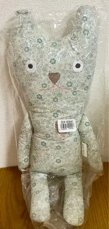 벨메종 미니라보 고양이 마스코트 봉제 인형 쿠션, 세련된 북유럽풍