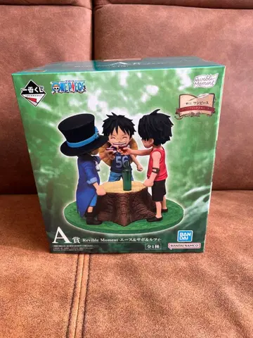 덤 포함 원피스 제일복권 드라마틱 메모리즈 A상 루피 사보