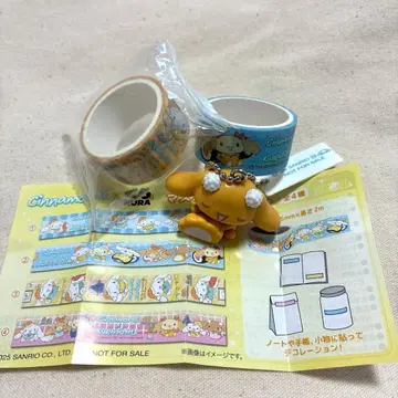 [ 3개 세트 ] 쿠라스시 시나모롤