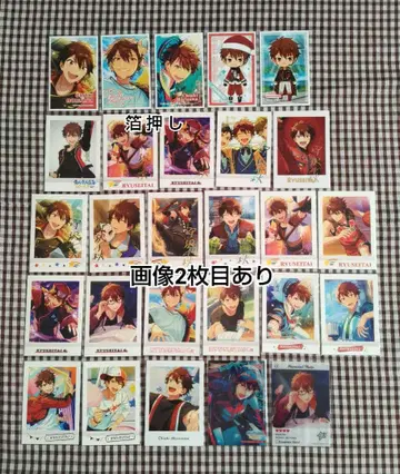 앙스타 모리사와 치아키 세트