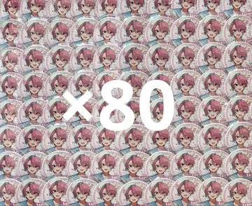 사토미 군 캔뱃지 여름 굿즈 2023 마린 비쥬 A3 이타백