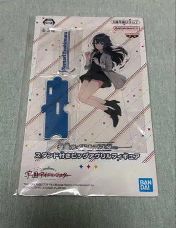 학마스 츠키무라 테마리 아크릴 스탠드 프라이스 상품