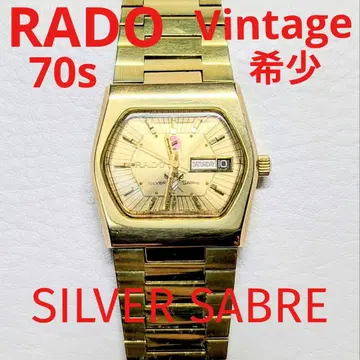 RADO 실버 사벨 70s 자동 와인딩 오토매틱 골드 빈티지