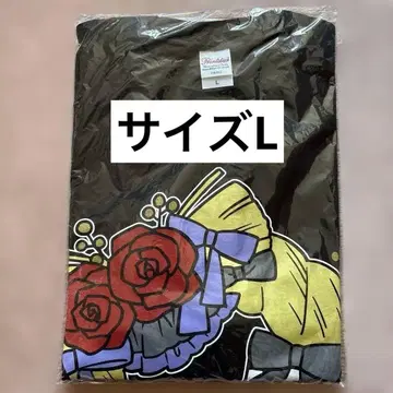 [ 미개봉 새상품 ] 야바이셔츠야상 토끼와 사이좋은 롱티 사이즈 L