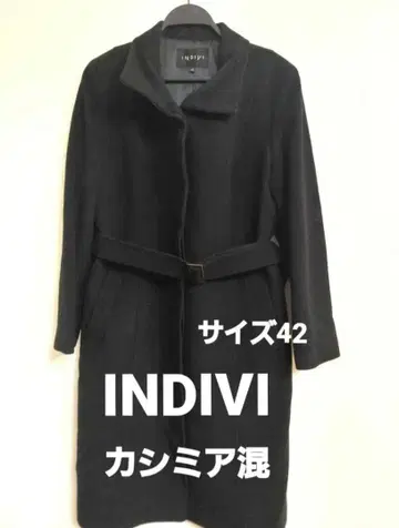 INDIVI 인디비 블랙 롱 코트 캐시미어 혼방 42