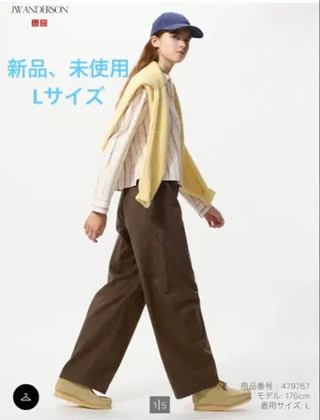 새상품, 미사용 UNIQLO JW ANDERSON 커브 팬츠 브라운 L