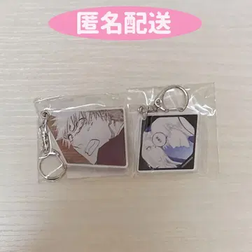 BLEACH 이치마루 긴 복권 아크릴 키링