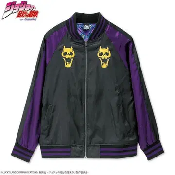 킬러 퀸 스카잔