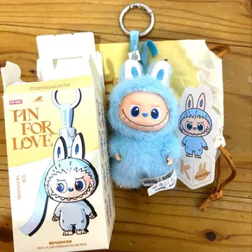 THE MONSTERS PIN FOR LOVE 봉제 인형 펜던트 K