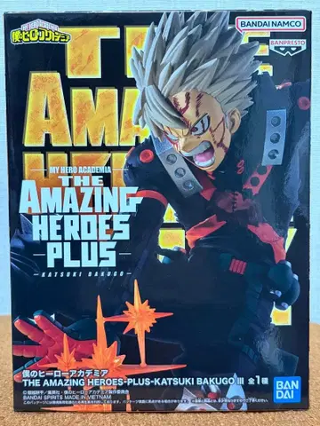 히로아카 나의 히어로 아카데미아 바쿠고 카츠키 피규어