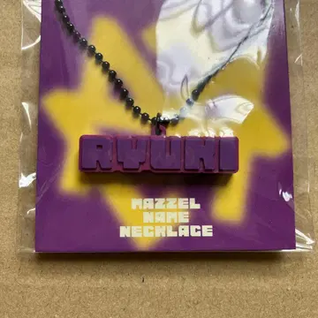 MAZZEL 류우키 목걸이