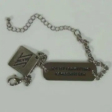 JO1 카와시리 렌 팔찌