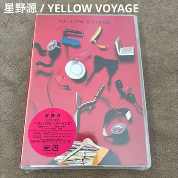 호시노 겐/Live Tour 'YELLOW VOYAGE' (2장 세트)