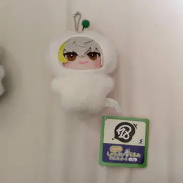 18TRIP 슈마이 인형옷 마스코트