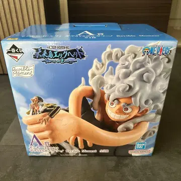 제일복권 원피스 A상 몽키 D 루피 기어 5 VS 볼사리노